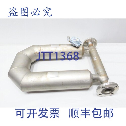 原装供应Micro Motion CMF200M418NRAUEZZZ 科里奥利质量流量计流
