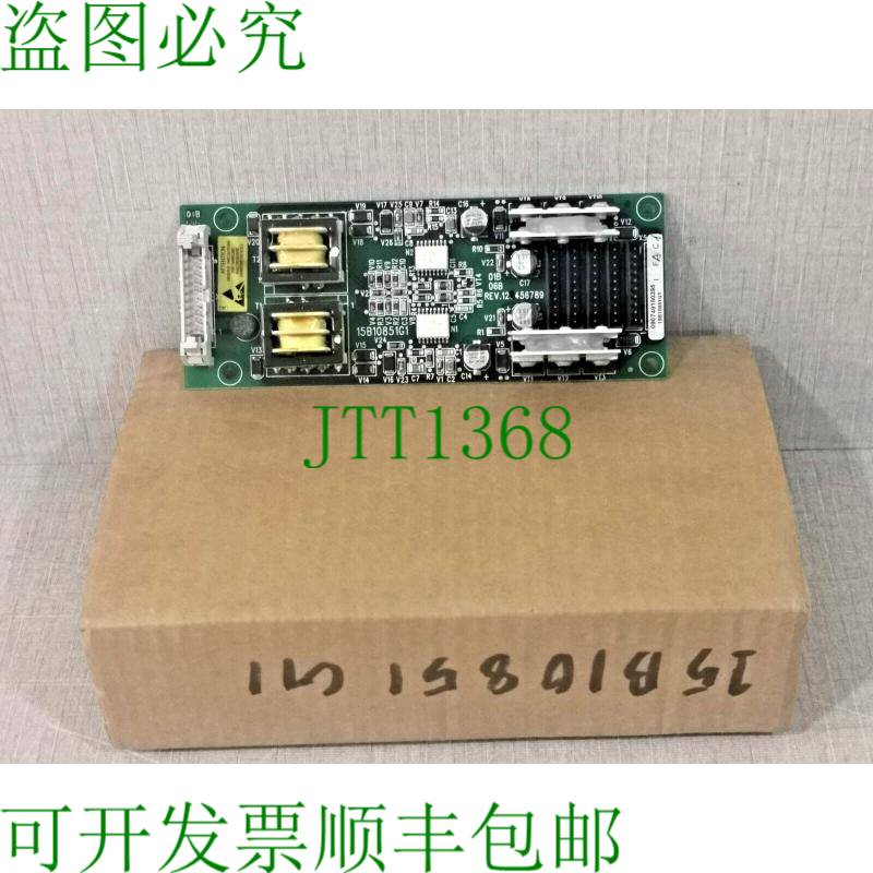 原装供应1GBT 15B10851G1/15H50545 REV.B 驱动板