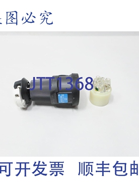 原装供应Hubbell HBL2323SW 旋锁式防水 20A 250V 连接器