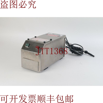 原装供应Poly-Flow Engineering UV 固化工具带 OLB1002 光指南
