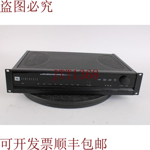 原装供应JBL SDP-3