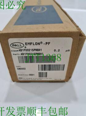 原装供应波尔 AB1F00215PM8H1 0.2 &mu;m EMFLON PF 滤芯