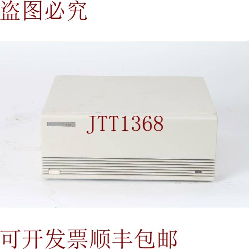 原装供应7958A 模块化硬盘外部 130 MB - 按原样