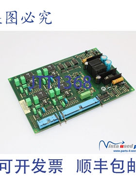 原装供应H&B 0745648E I 0745648 EI 745648 E 模块电源板 45/04