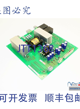 原装供应6SE7038-6GL84-1JA1 电源模块 PSU2 J31070-A5688-F002-C