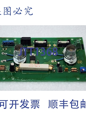 原装供应SEANET IMPII NAVALI 灯003B K13869 5013 0006