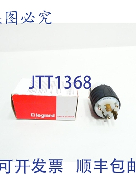 原装供应西摩 L720-P Turnlok 插头 2p 3w 277v-ac