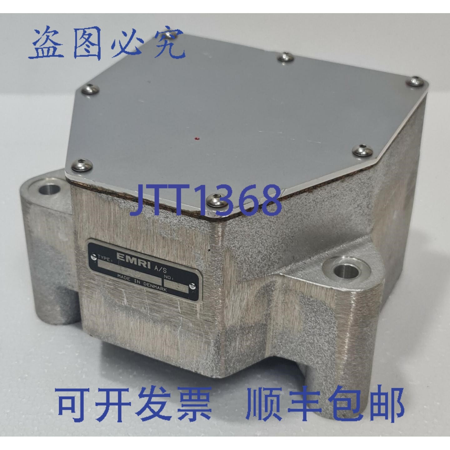 原装供应EMRI A/S 型号:RFU32 电位器（带舵反馈）编号:1131/1137,电子元器件市场,其它元器件,淘宝优惠券,粉丝福利购,淘宝优惠卷