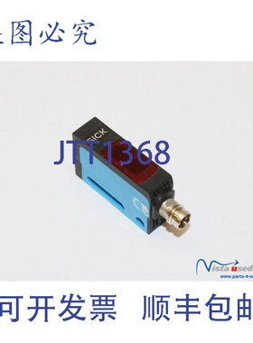 原装供应Sick WL160-P440 光电传感器 6008816