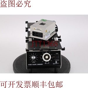 原装供应Lab-Line Instruments 4625SAG 滴定斑动床 W/041-03-000