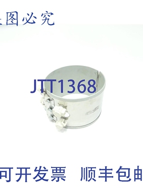 原装供应Tempco MBH36839 带状加热器 1440瓦 220伏电