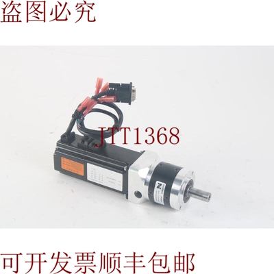 原装供应Leadshine 57HBM20-BZ-1000 适用于 Novotech PL60-5 适