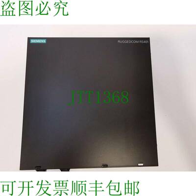 原装供应RS401 RUGDCOM RS401NC 56 位加密