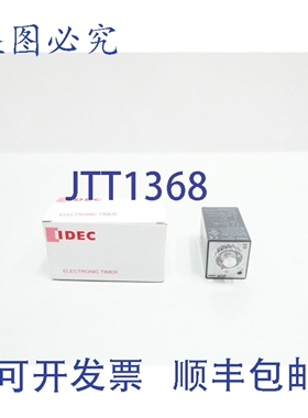 原装供应Idec GT3F-1AF20 定时器 100-240V