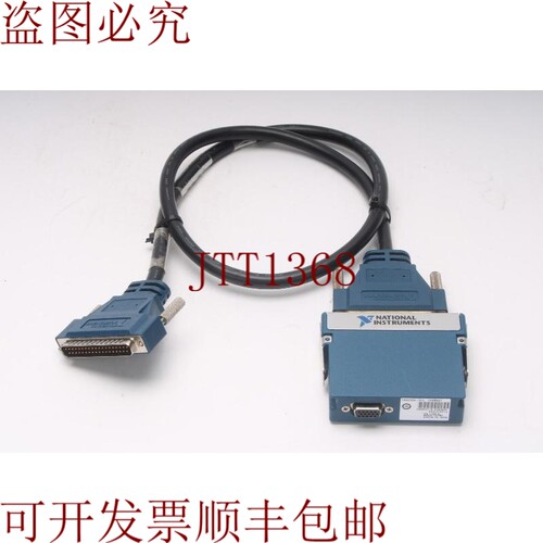 原装供应National Instruments NI 9375 DSUB 16 通道数字输入/输