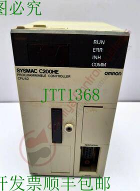 原装供应C200HE-CPU42-E 简易控制器 CPU 单元