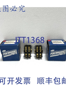 原装供应接触器CARRIER HN52KC024 A 2 Poli Lotto Di 2