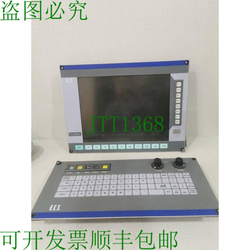 原装供应ECS CNC2400D / CCM15X04-R RGB/DVI