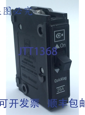 原装供应Cutler Hammer Quicklag Q125C 断路器 MCB 25A 1P 6kA 2
