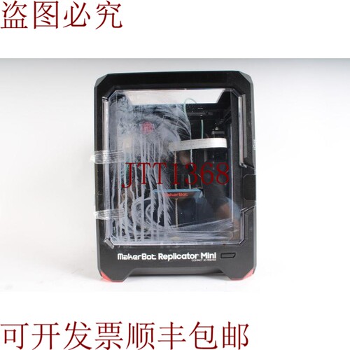 原装供应MakerBot Replicator Mini 第 5 代结构型 3D 打印机，以