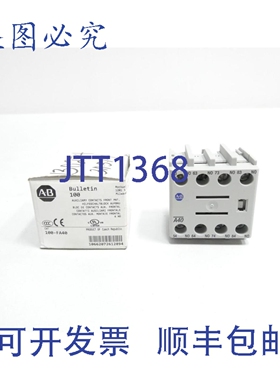 原装供应Allen Bradley 100-FA40 辅助触点 Ser B