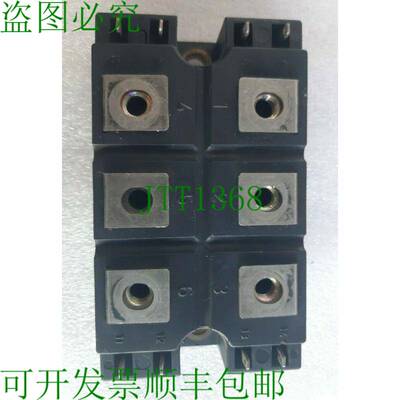 原装供应EUPEC TTB6 C 135 N 16 LOF 7L7 ISOPACK 电源块