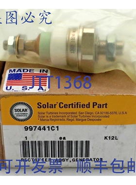 原装供应Solar Turbines R5001415XXZT 997441C1 整流器
