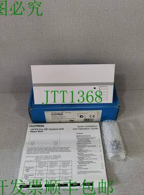 原装供应LUTRON QSGRK-6PCE-WH GRAFIK EYE QS 无线控制装置