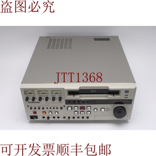 原装供应AG-7750 视频 Cinta de Casete Grabadora AG-7750-P -
