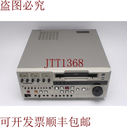 原装供应AG-7750 视频 Cinta de Casete Grabadora AG-7750-P -