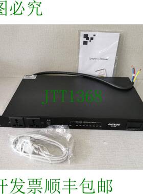 原装供应Piexus DL-8A 10 通道时间序列电源控制器 - 语音配件