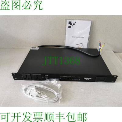 原装供应Piexus DL-8A 10 通道时间序列电源控制器 - 语音配件