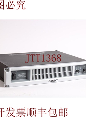原装供应QSC PLX1802 1800 220-240V