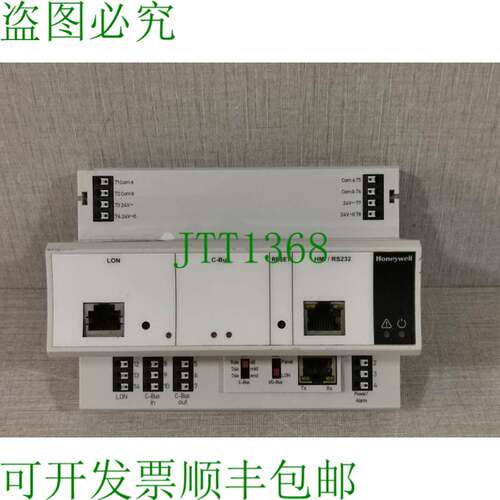 原装供应HYWELL XCL8010AU V3.01.07 CPU控制器