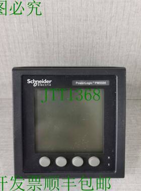 原装供应电气 PM5500 电源逻辑 METSEPM5561 - 仅设备，无