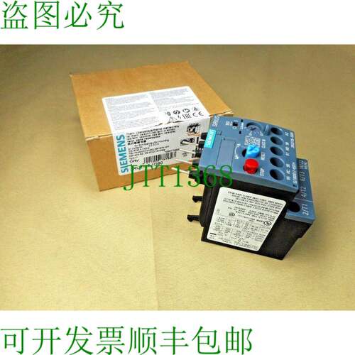 原装供应3RU2116-1DB0过载继电器（NIB）