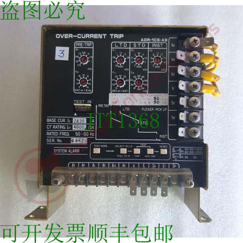 原装供应寺崎AOR-1CS-AS过流跳闸系统