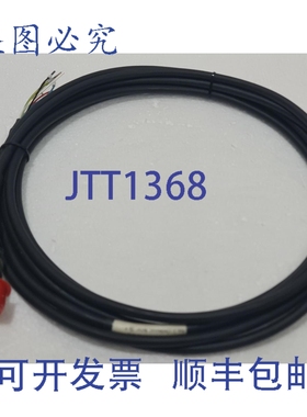 原装供应DMS MAS 2600-G30-05-0/1P 传感器（传感器）1.5 巴 序列