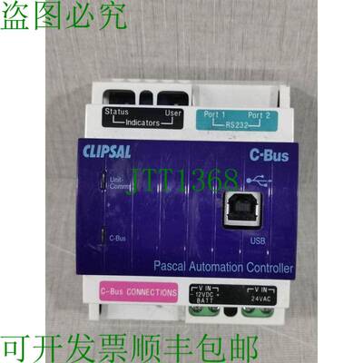 原装供应CLIPSAL 5500PACA Pascal 自动化控制器 24V 20mA MFG.20