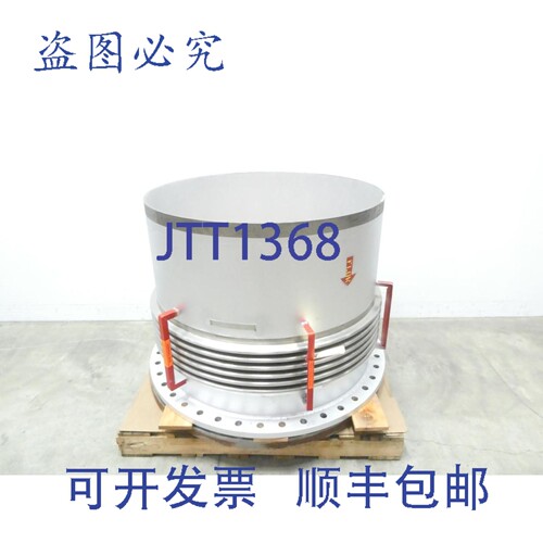 原装供应Hyspan 1507SP Hyflex 单波纹管伸缩节 42 英寸