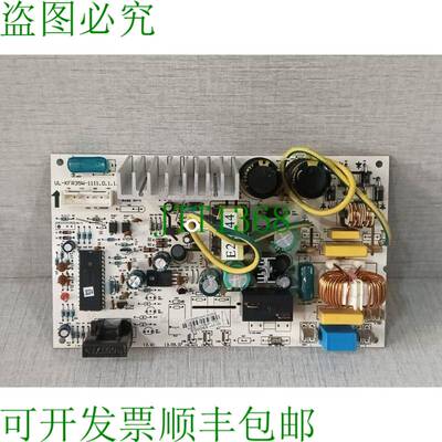 原装供应CARRIER CAUL1-KF35W/N1-120EH 主电路板 - ，无包装盒