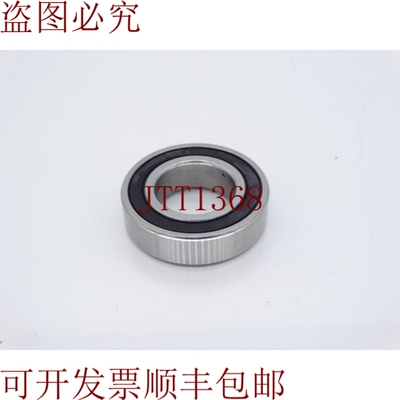 原装供应RBI 轴承 S6005RS 轴承