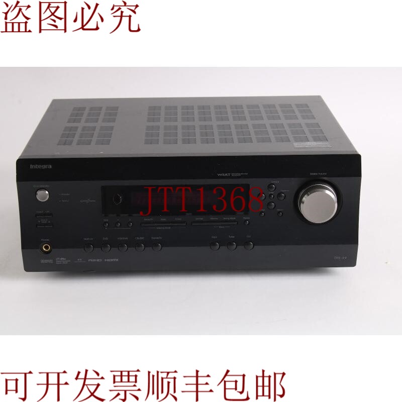 原装供应Integra DTR-4.9家庭音频影院AV接收器 - 状况良好