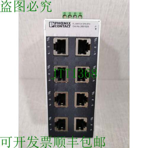 原装供应Phoenix Contact FL SWITCH SFN 8TX 交换机