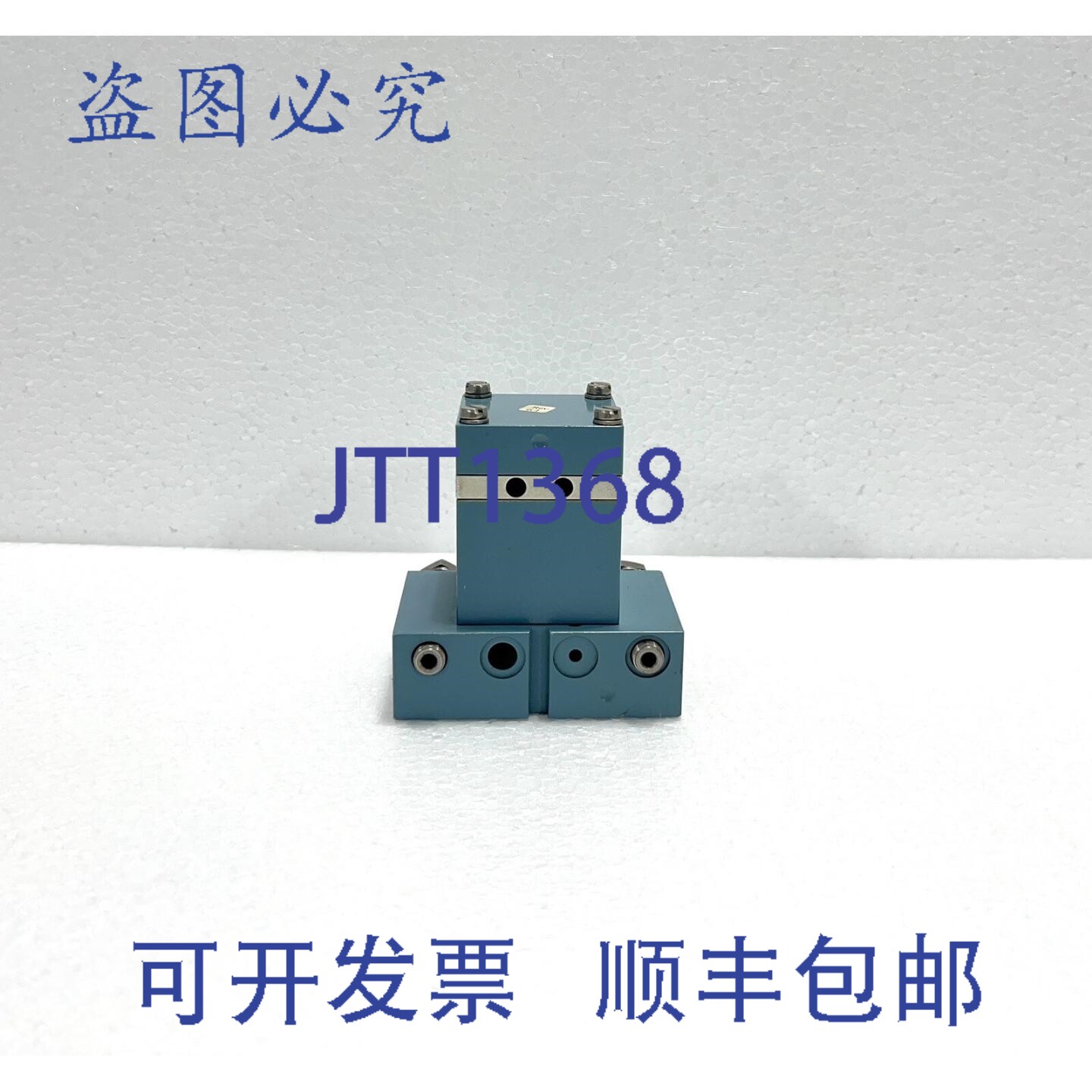 原装供应Foxboro Eckardt Vkxg 27/2 音量增强器 Singleo Agendo