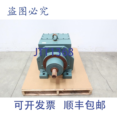 原装供应道奇 HB1683SI225 Quantis 直列式齿轮减速器 47.55马力