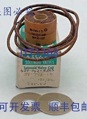 原装供应ASCO 38-793-1 D 120 DC-HT MP-C-027 可替代电磁阀 C81