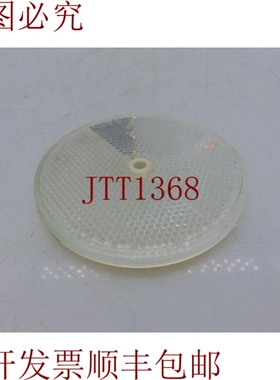 原装供应SATE LITE SATE-LITE-35
