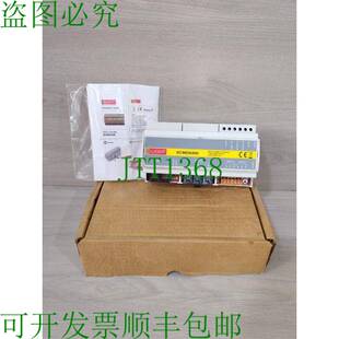 原装供应ILight SCMD6400 DIN 交换机 DALI 控制器 64 个镇流器 2