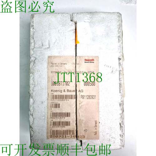 原装供应Rexroth Reco 输出模块 RMA02.2-32-DC024-050